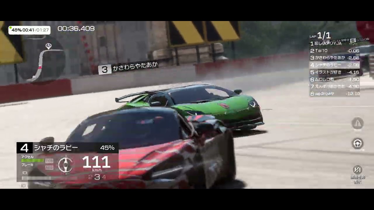 レーシングマスター】Rd.2625 シカゴ ハーフ ランボルギーニ Aventador