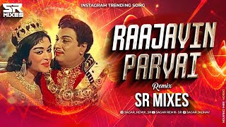 Rajavin paravai raniya pakkam। Trending songs viral songs