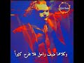 الجوكر قواعد وحكم الحياة البائسة الجوكر قواعد وحكم الحياة البائسة