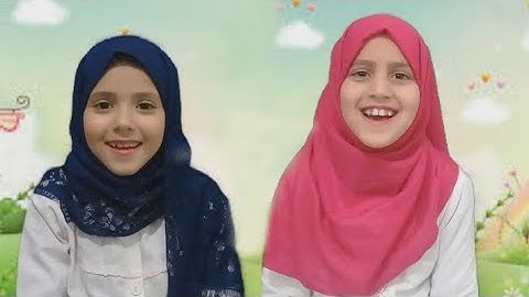 تعليم سورة( البروج) برواية ورش عن نافع قراءة التلميذتين رقية ورغد 85 surah Al Burooj