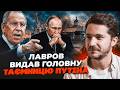 🔥СААКЯН: Путін у паніці зробив фатальну помилку! Цей крок Лаврова видав головний страх Кремля