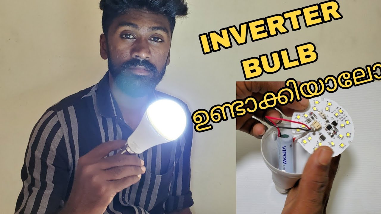 HOW TO MAKE INVERTER LED BULB RECHARGEABLE INVERTER LED LIGHT LED BULB HOW TO MAKE INVERTER LED BULB RECHARGEABLE INVERTER LED LIGHT LED BULB