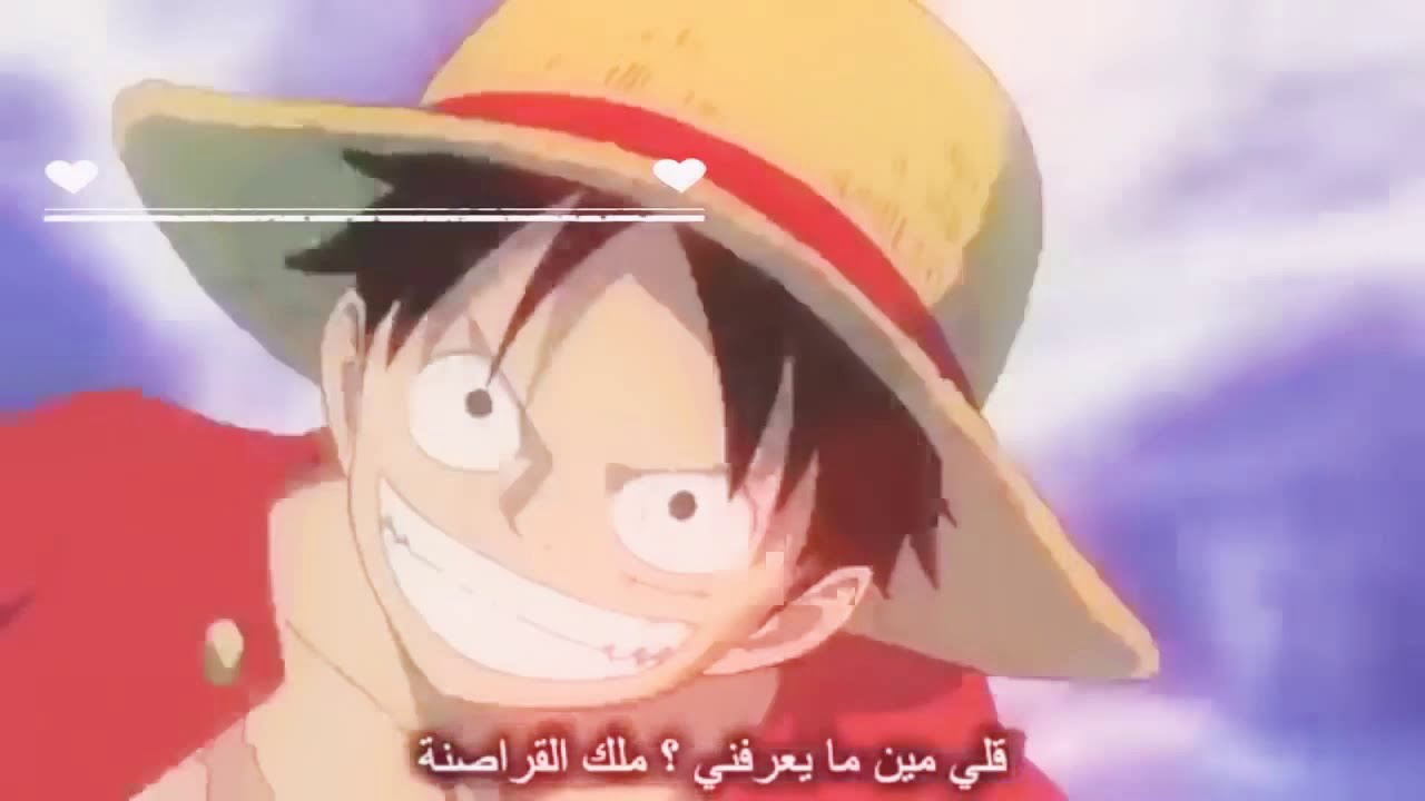 اقوي راب للقراصنه/¥The most powerful rap pirate / الكل يبحث عنها MUSIC&VIDEO