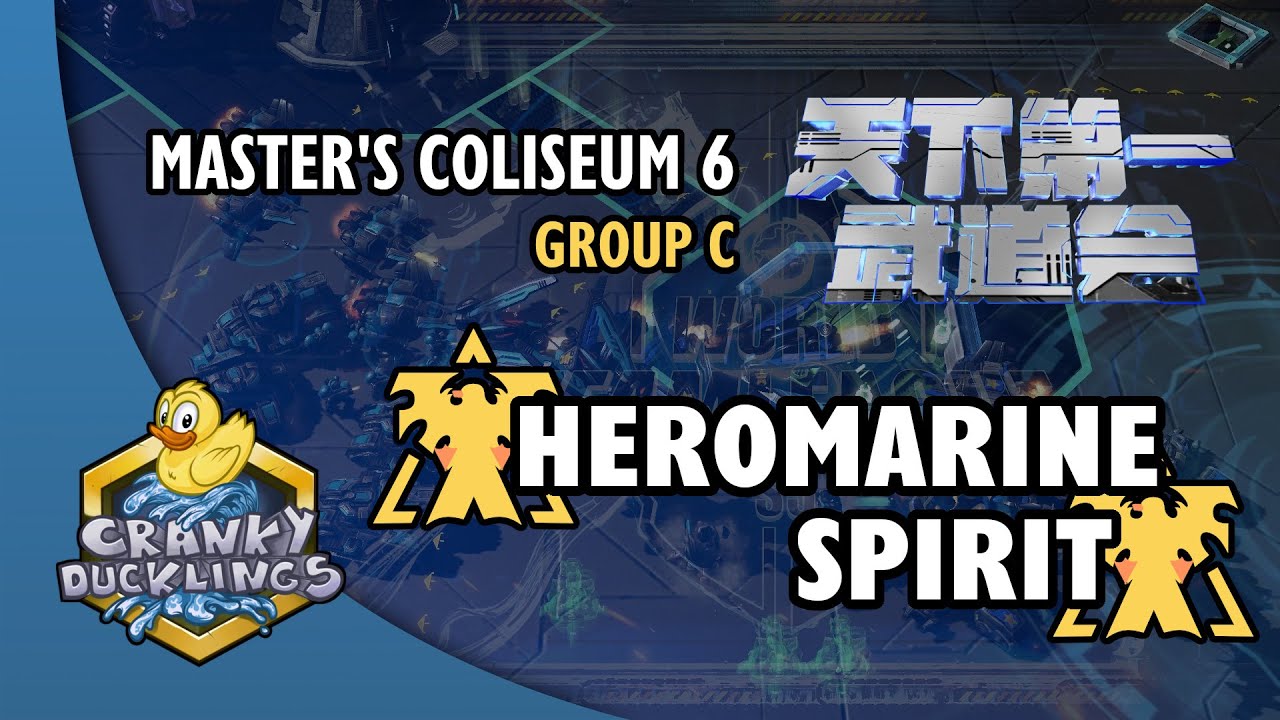 HeRoMaRinE vs Spirit - TvT | Master's Coliseum 6: Group C Day 1 | StarCraft 2 Tournament