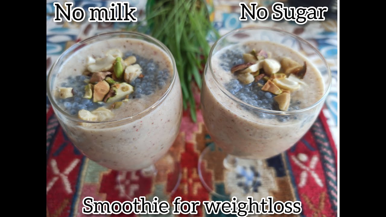 Highly Nutritious & Calcium rich Weightloss Oats Smoothie | Weightloss drink| weighloss| recipe
