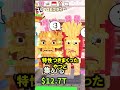ブレインロット日本2位の基地がまじでやばすぎる…【ROBLOX】