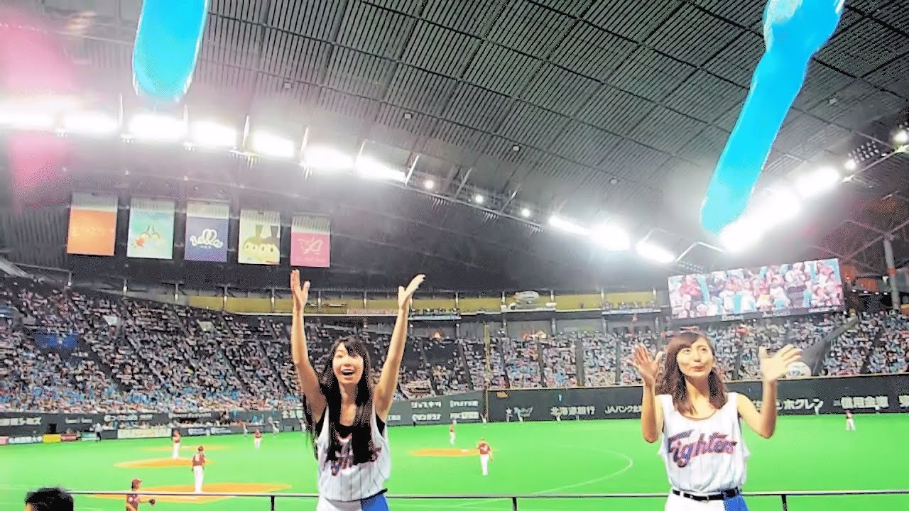 ファイターズ讃歌 ファイターズガール 小野茉莉代さん 安念莉紗子さん中心バージョン Youtube