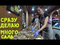 Всегда солим сало так Все в восторге ! ЗО кг сала за раз ! Сало в рассоле Вкус любимый с  детства !