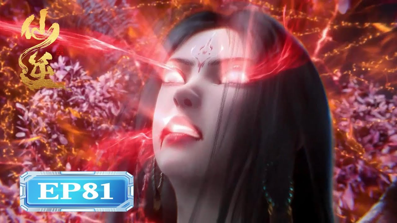 紅顔(Red orphan) いちじく苗　JIN AO Fenの変異種 The Fig Hunterの品種 | 世界のイチジク