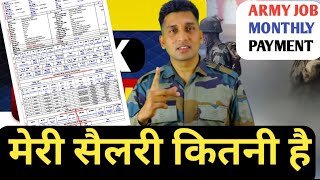 मेरी सैलरी | / Pay slip army / Army Jawan ko kitni payment milati hai/ Agni Veer payment slip screenshot 4