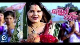 Tarini Bhajan| Tarini Darshan| Lo Sindoora| Ira Mohanty |Latest Odia Devotional Song