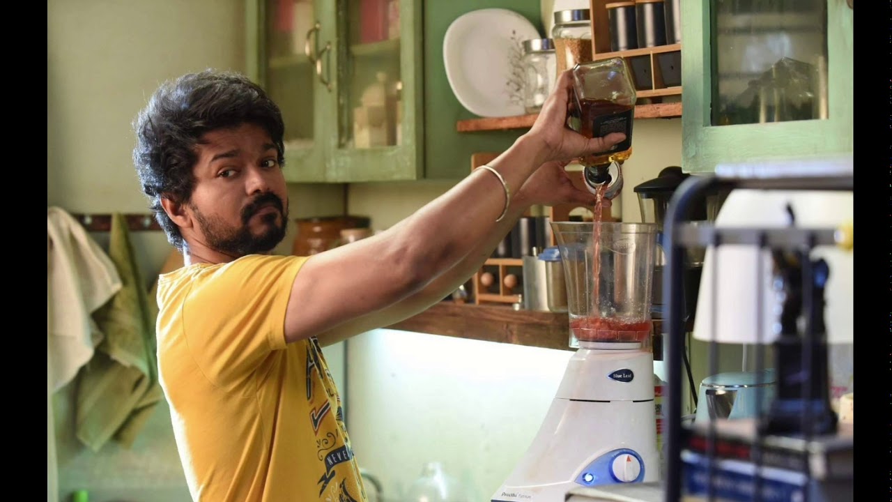 Download Master movie ringtone | master bgm | vijay master songs ringtone download | ringtone