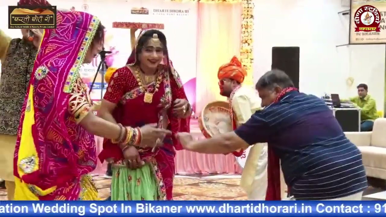 Kuve Par Ekali || Kurja Music ||Sanjay Mukundgarh.Holi Chang Dhamal...At Dharti Dhora Ri Gusaisar...