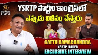 YSRTP Leader Gattu Ramachandra Rao |  FULL INTERVIEW | Signature Studios
