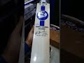SG Triple Crown Classic English Willow Cricket Bat Price Rs17,500