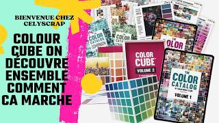 COLOUR CUBE ON DÉCOUVRE ENSEMBLE COMMENT CA MARCHE