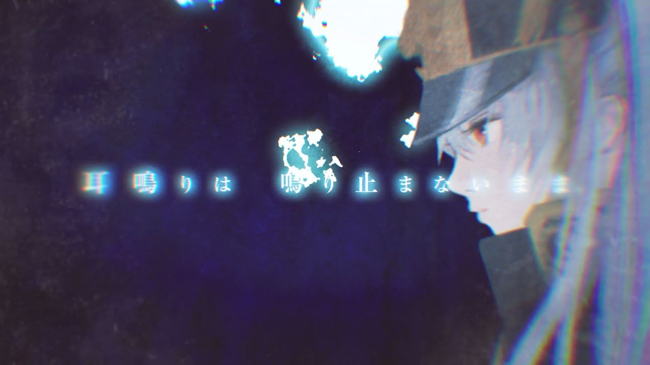 World Etude No Credits Re Creators Ep13 Ending Theme Youtube