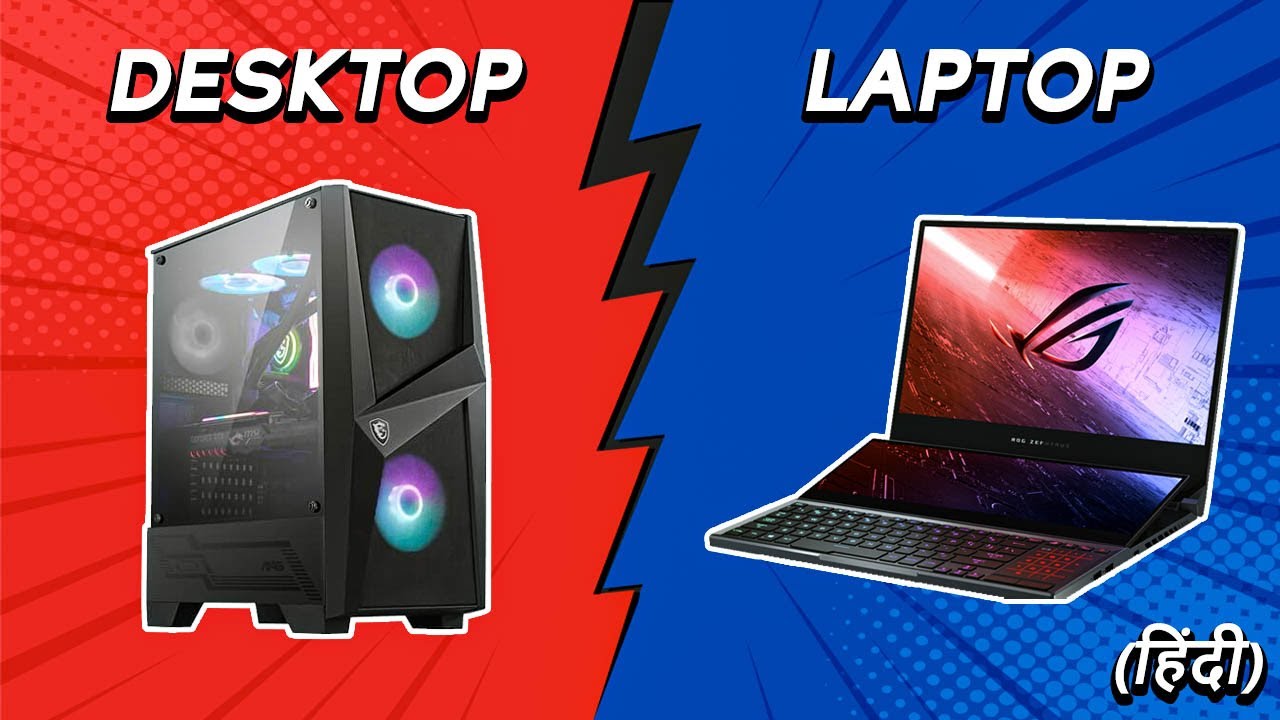 Desktop vs Laptop Which Is Better For Gaming, Students, And for Work