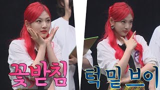 ENG│소신 있는 닝닝(Ningning)의 「꽃보다 남자」 표현법(˶◕ ‿◕˶✿) 아는 형님(Knowing bros) 283회