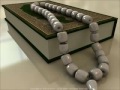 028سورة القصص عبدالرحمن السديس 