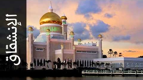 سورة الإنشقاق صلاح البدير - Surah Al-Inshiqaaq Salah Albudair