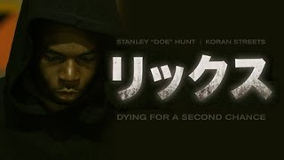 Licks | Official Trailer (日本語字幕)