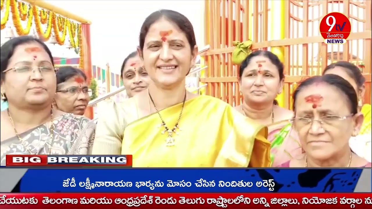 9TV TELANGAN // NEWS BULLITEN 28-01-2026