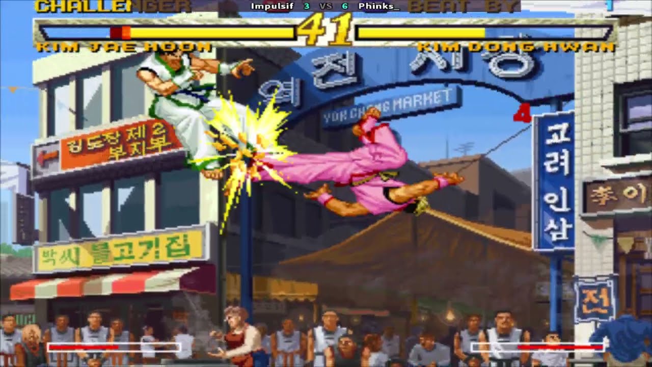 Garou - Mark of the Wolves Impulsif (FR) Vs Phinks_ (LU) || Play Date 14 Jan 26