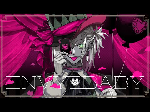 【初投稿】エンヴィーベイビー / Kanaria(cover)