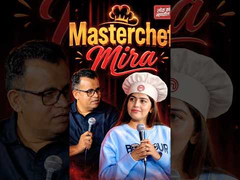 Mira is a Master Chef! Watch Full Episode on YouTube