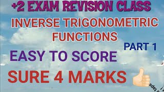 2 Mathematicsrevision Classinverse Trigonometric Functionspart 1 4 Marks Surevery Easy 