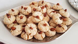 ‎غربية  البهلة بالكاوكاو او الفول السوداني روعة حلويات العيد 2021 Peanut Moroccan cookies