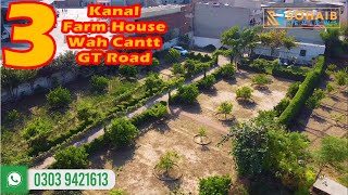 Wah Cantt | 3 Kanal Farm House For Sale | Gas Electricity And Water | Gt Road Wah Cantt by Sohaib Reviews 522 views 1 year ago 7 minutes, 51 seconds