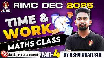 Rashtriya Indian Military College Maths | RIMC Entrance Exam | Time and Work