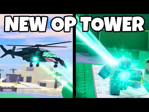 NEW CRYO HELICOPTER