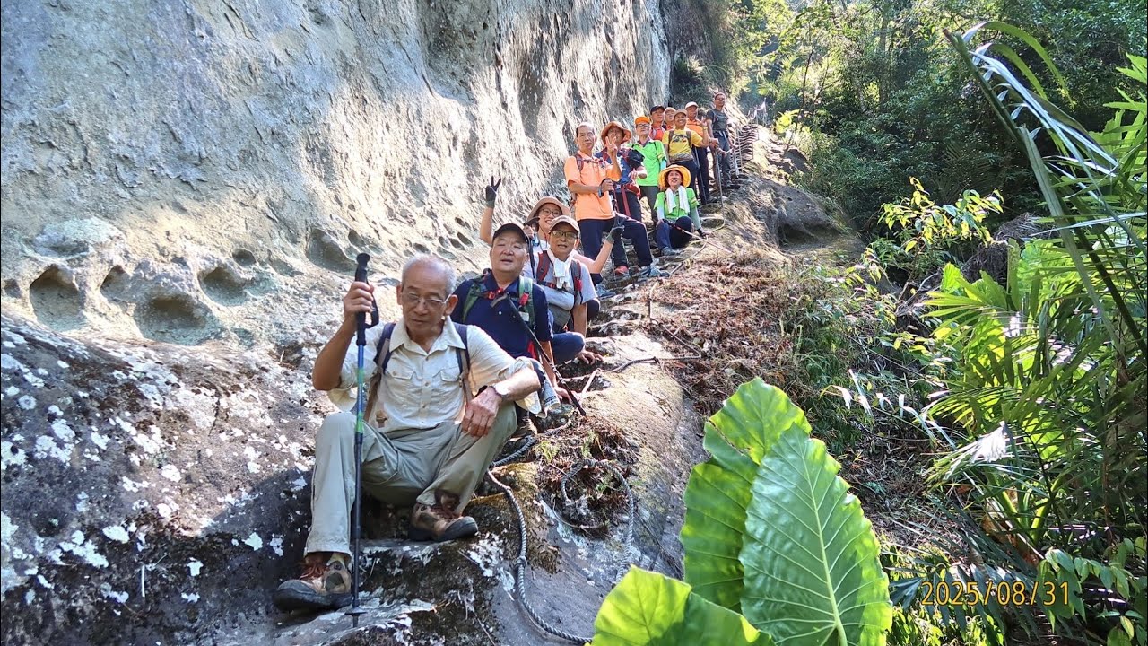 歡喜行＞平溪中央尖～重重難關、垂直攀岩壁拉繩、瘦稜P形走⋯⋯
