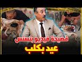 Tahar Saadoun An Insult To The Feelings Of Moroccans Saadoun Reveals New Secrets In The Be 
