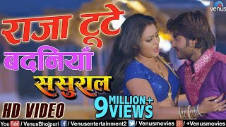 For "bhojpuri superhit app": http://bit.ly/2yu9uph enjoy the sensuous
bhojpuri songs : http://bit.ly/2e3e4l7 best jukeboxes http://bit.l...