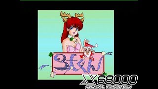 X68000 】 3太くん - YouTube