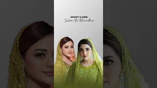 Download Lagu Ashanty \u0026 Aurelie Hermansyah - Salam Ya Ramadhan#shortsvideo #Ashanty #AurelieHermansyah MP3 Download Lagu Ashanty \u0026 Aurelie Hermansyah - Salam Ya Ramadhan#shortsvideo #Ashanty #AurelieHermansyah MP3