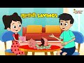  savings  pocket money  marathi goshti     marathi stories  moral stories