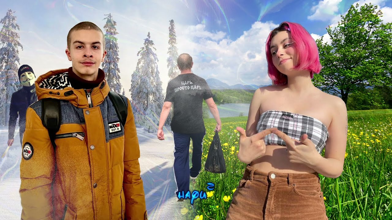 Иван Золо Онлифанс Порно