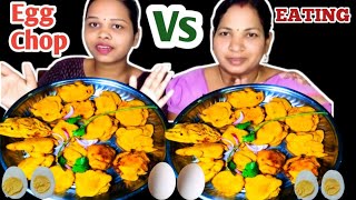 EGG CHOP EATING CHALLENGE || ANDA CHOP EATING CHALLENGE  ||