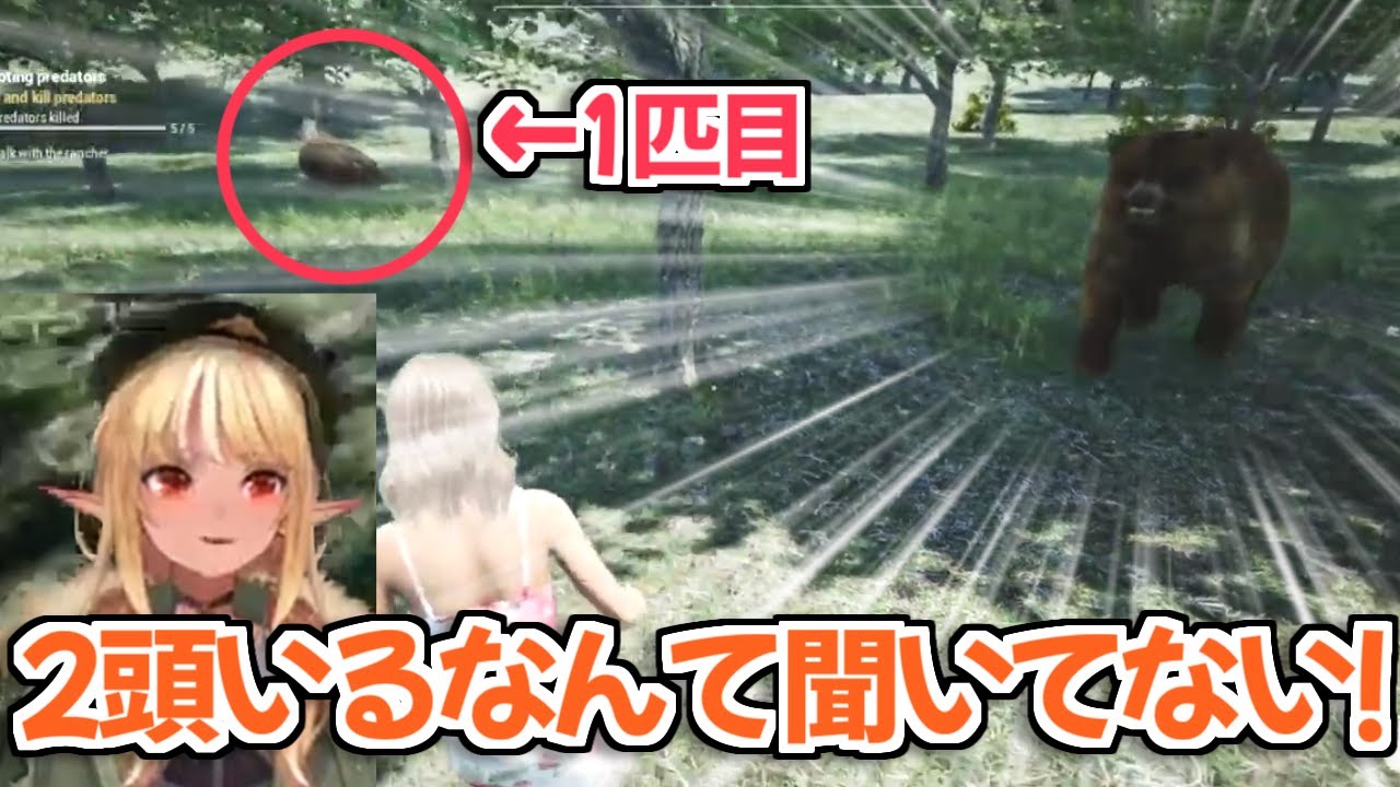 【ホロライブ切り抜き】今日も撮れ高いっぱいの牧場生活を過ごしたフレアちゃん【不知火フレア】