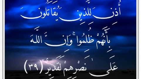 تلاوة اخيكم خالدـ نفع الله به ـ المشرف بغرفة ملتقى المسك الدعوية
