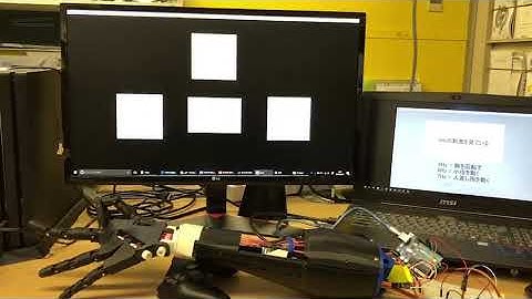 robot arm
