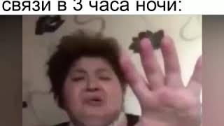 салам алейкум низар иииууу