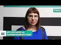 Што засталося ад Каардынацыйнай рады? | Что осталось от Координационного совета?