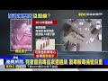 因債務遭殺害 死者前科多曾擁「穿甲彈」被逮@newsebc