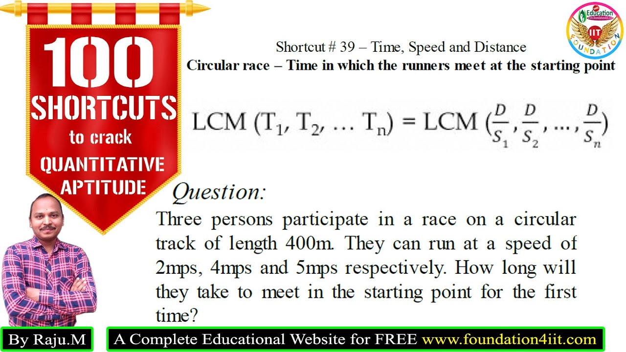 Time, Speed and Distance || Shortcut # 39 || Quantitative Aptitude Test ...
